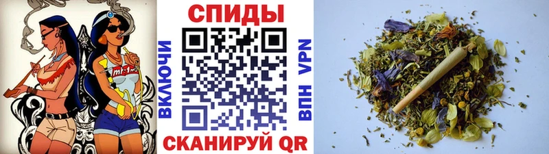 БУТИРАТ оксибутират  Шиханы 