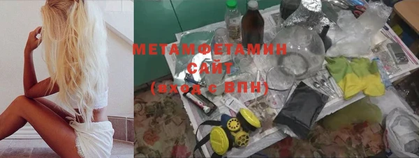 твердый Новокубанск