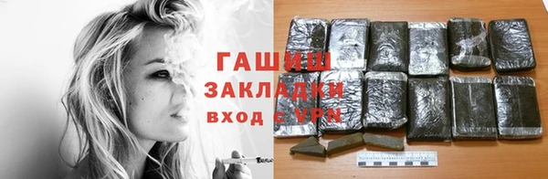 не бодяженный Абинск