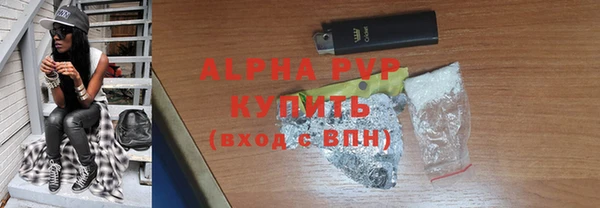 не бодяженный Абинск