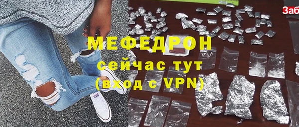 не бодяженный Абдулино