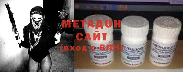 дживик Новодвинск