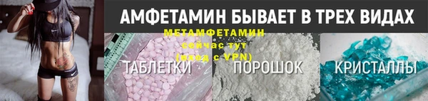 не бодяженный Абдулино