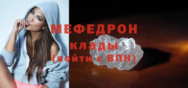 не бодяженный Абинск