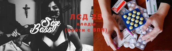 не бодяженный Абинск