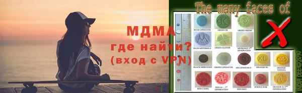 не бодяженный Абинск