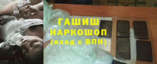 не бодяженный Абинск