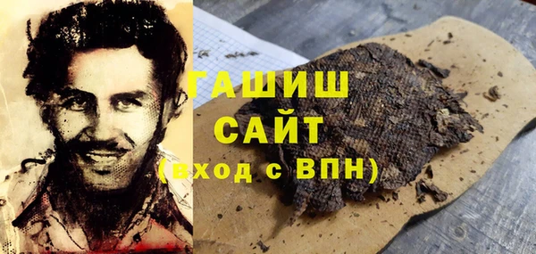 не бодяженный Абдулино