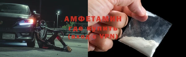 не бодяженный Абдулино