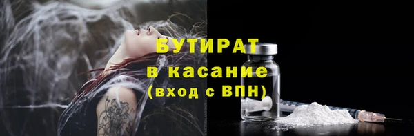 не бодяженный Абдулино