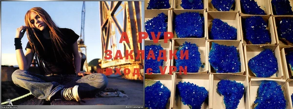 MDMA Premium VHQ Абаза