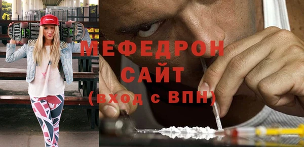 не бодяженный Абинск