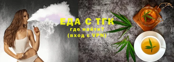 не бодяженный Абинск