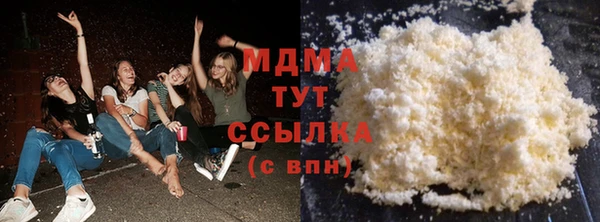 не бодяженный Абдулино