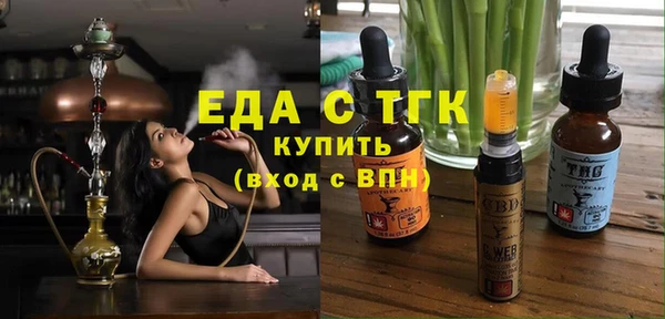 не бодяженный Абдулино