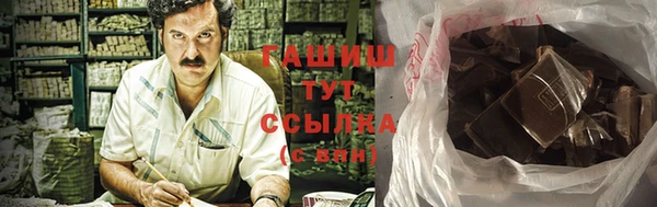 не бодяженный Абдулино