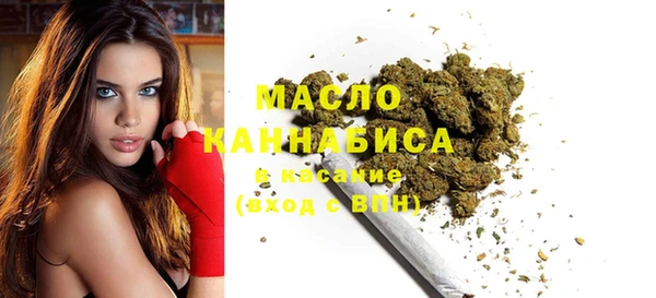 не бодяженный Абинск
