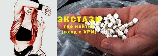 не бодяженный Абдулино