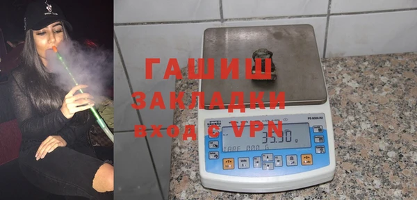 не бодяженный Абинск