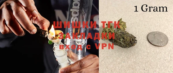 не бодяженный Абдулино