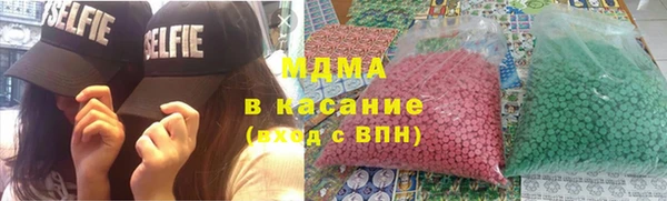 не бодяженный Абдулино