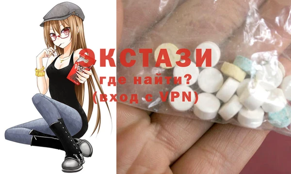 не бодяженный Абдулино