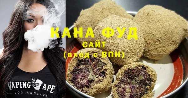 не бодяженный Абдулино