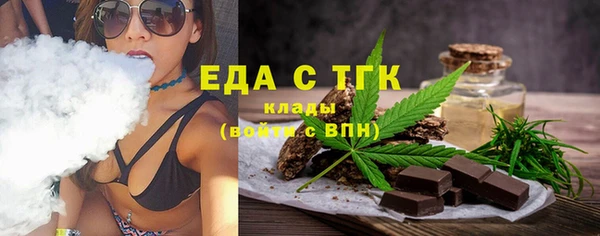 не бодяженный Абдулино
