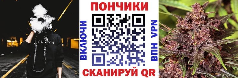 KRAKEN ТОР  Шиханы  Бошки марихуана AK-47 